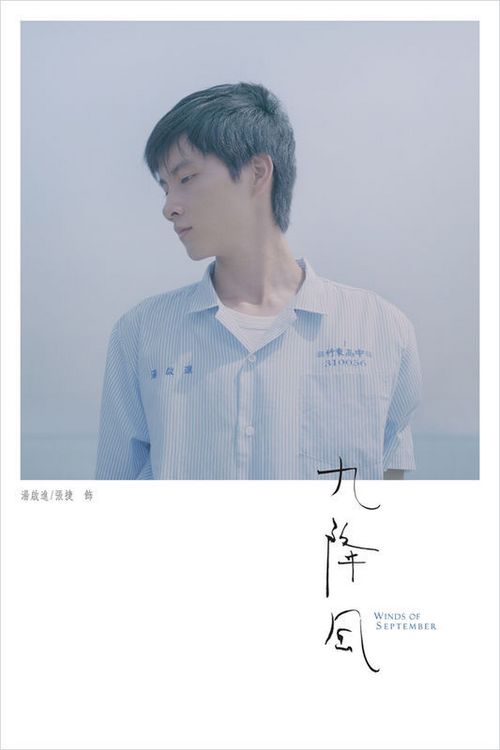 做个精仿奥斯汀皮耶州立大学文凭毕业证