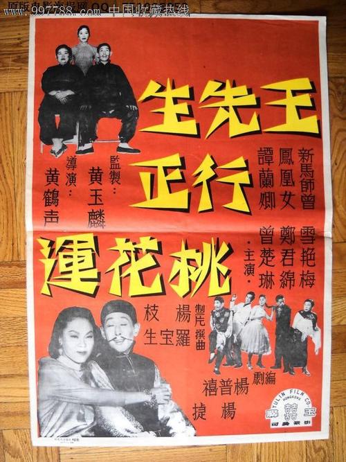 做个精仿福克纳大学文凭毕业证